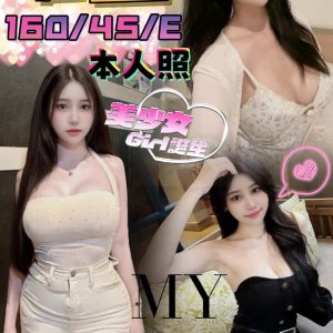 LINE_NOTE_260718_1