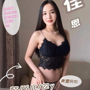 LINE_NOTE_260718_13