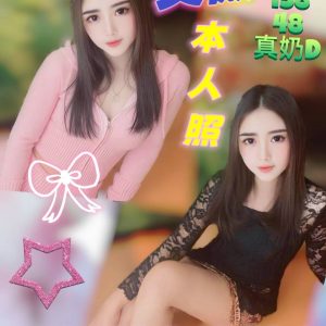 LINE_NOTE_260718_23