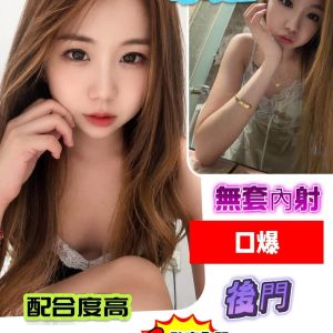 LINE_NOTE_260718_25