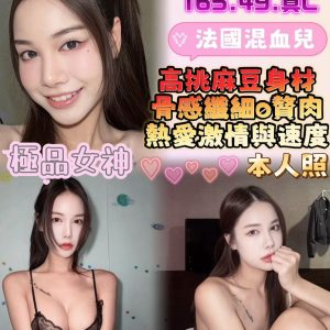 LINE_NOTE_260719_28