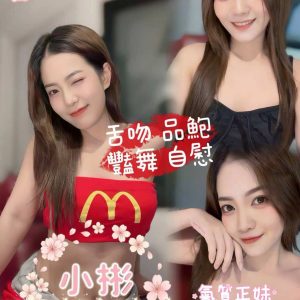 LINE_NOTE_260720_14