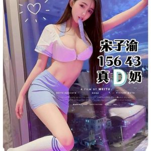 LINE_NOTE_260720_6