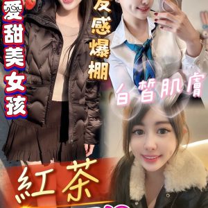 LINE_NOTE_260721_1