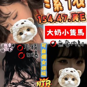 LINE_NOTE_260722_1