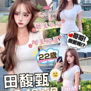LINE_NOTE_260722_1_0
