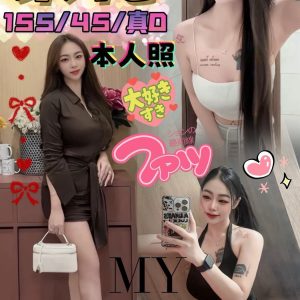 LINE_NOTE_260723_1