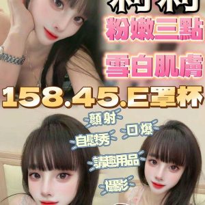 LINE_NOTE_260723_1