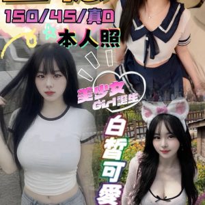 LINE_NOTE_260723_2