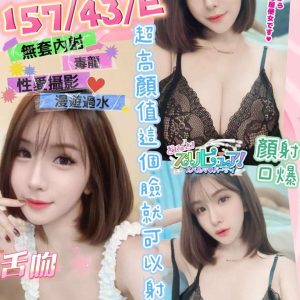LINE_NOTE_260724_1