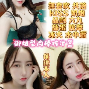 LINE_NOTE_260724_10