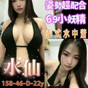 LINE_NOTE_260724_11
