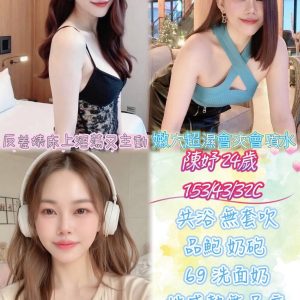 LINE_NOTE_260725_1
