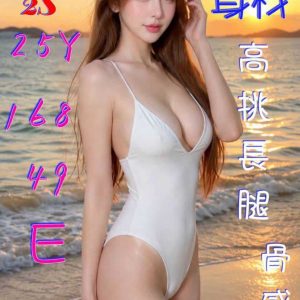 LINE_NOTE_260725_1