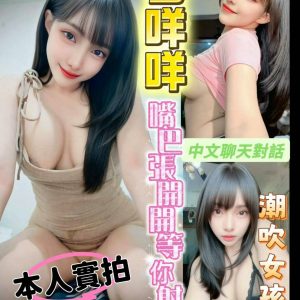 LINE_NOTE_260725_1