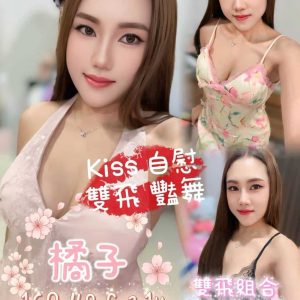 LINE_NOTE_260725_2