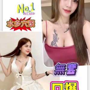 LINE_NOTE_260726_2
