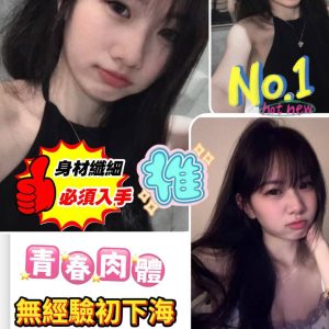 LINE_NOTE_260726_3