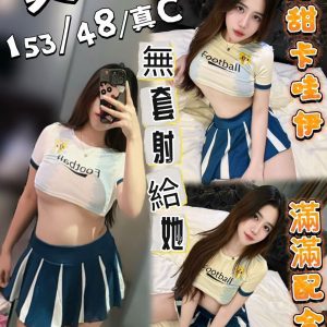 LINE_NOTE_260727_1