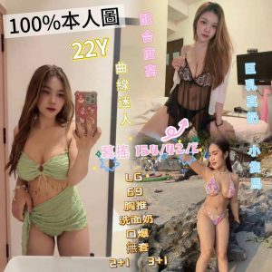 LINE_NOTE_260727_1