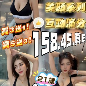 LINE_NOTE_260727_1
