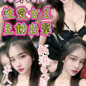 LINE_NOTE_260727_6