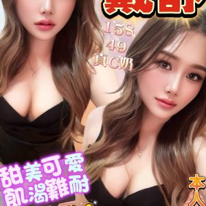 LINE_NOTE_260728_1