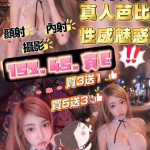 LINE_NOTE_260728_1