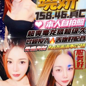 LINE_NOTE_260728_1
