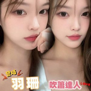 LINE_NOTE_260728_15