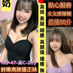 LINE_NOTE_260730_1