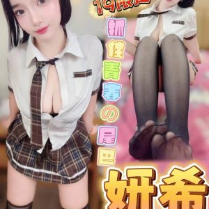 LINE_NOTE_260803_3
