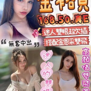 LINE_NOTE_260805_1