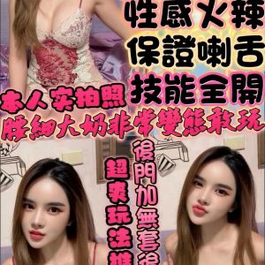 LINE_NOTE_260805_21