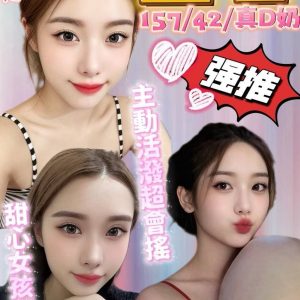 LINE_NOTE_260807_1