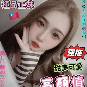 LINE_NOTE_260807_1