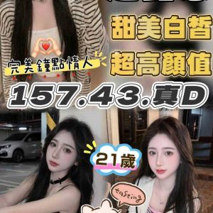 LINE_NOTE_260808_1