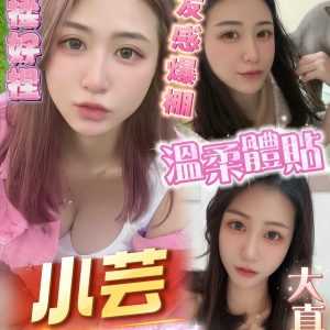 LINE_NOTE_260810_1