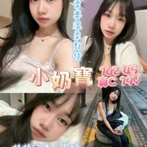 LINE_NOTE_260811_1