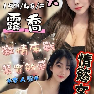 LINE_NOTE_260811_6