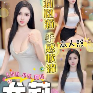 LINE_NOTE_260812_1