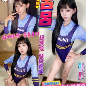 LINE_NOTE_260812_2