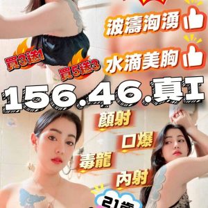 LINE_NOTE_260813_1