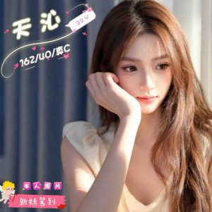 LINE_NOTE_260814_3