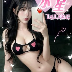 LINE_NOTE_260816_1