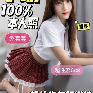 LINE_NOTE_260817_1