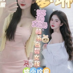 LINE_NOTE_260817_1