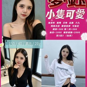 LINE_NOTE_260817_4