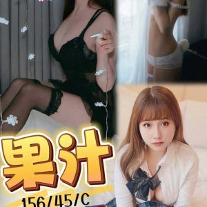 LINE_NOTE_260817_8