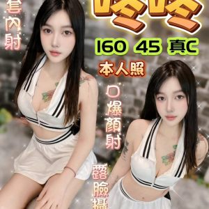 LINE_NOTE_260818_2